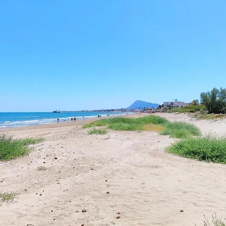 Jardines De Deveses By Costa Lägenhet